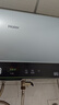 海爾（Haier）國家補貼 電熱水器3300W變頻速熱 無(wú)垢鮮活水凈水洗 內膽免洗鎂棒免換一級能效無(wú)縫膽儲水式 60L 3300W PFA5/AI智慧變頻/省電王 曬單實(shí)拍圖