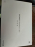 HUAWEI MatePad 11.5 S 靈動(dòng)款 2025 華為平板電腦 高刷2.8K超清全面屏學(xué)生學(xué)習WIFI 12GB+256GB 冰霜銀 曬單實(shí)拍圖