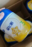 飛鶴星飛帆3段 嬰幼兒奶粉 專(zhuān)利OPO水解乳清蛋白 700g 3段 700g 6罐 曬單實(shí)拍圖