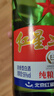 紅星二鍋頭 綠瓶大二 純糧清香型白酒 自飲北京特產(chǎn)禮品 年貨春節送禮 56度 750mL 6瓶 整箱裝 曬單實(shí)拍圖