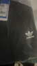 adidas經(jīng)典三條紋運動(dòng)連帽夾克外套男女秋季阿迪達斯三葉草 曬單實(shí)拍圖