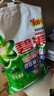 碧浪專(zhuān)研抗菌洗衣粉自然清新7斤裝  除螨除菌 速溶 深層去污 曬單實(shí)拍圖