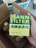 曼牌濾清器（MANNFILTER）原廠(chǎng)機油濾清器機油濾芯W(wǎng)712/92M/W7157朗逸速騰明銳高7帕薩特Q3 曬單實(shí)拍圖