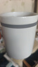 京東京造 小旋風(fēng)Mute電動(dòng)攪拌杯 骨瓷陶瓷咖啡杯自動(dòng)【316轉子】 360ML 曬單實(shí)拍圖