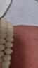 普陀山奶豆白玉菩提手串手持護身正品手鏈男女情侶多圈念珠 曬單實(shí)拍圖