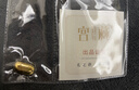 宮藏足金9999黃金純金條投資金條小黃魚(yú)金條送禮HD 小黃魚(yú)金條 10克 曬單實(shí)拍圖