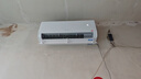 海爾出品統帥空調 超省電Plus 大1.5匹一級能效掛式空調冷暖雙排銅管蒸發(fā)器 國家補貼KFR-35GW/LTB1-1 曬單實(shí)拍圖