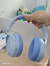 漫步者（EDIFIER）W820NB經(jīng)典版 頭戴藍牙主動(dòng)降噪耳機 金標認證 手機電腦筆記本耳機 湖光藍 曬單實(shí)拍圖