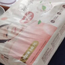 好奇（Huggies）鉑金裝小桃褲紙尿褲M(mǎn)92片(6-11kg)中號尿不濕【透爽散熱】 曬單實(shí)拍圖