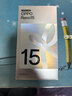 OPPO Reno15 16GB+512GB 星光蝴蝶結 2億像素 實(shí)況拼圖 5G智能小直屏學(xué)生游戲AI拍照手機 新品國家補貼 曬單實(shí)拍圖