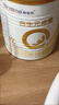 合生元（BIOSTIME）派星1段嬰兒配方奶粉牛奶粉0-6個(gè)月寶寶適喝 【助于大腦發(fā)育】800g*1罐 曬單實(shí)拍圖