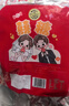 徐福記 果汁橡皮糖1000g約76包 軟糖大包裝伴手禮結婚訂婚喜糖 散裝糖果 曬單實(shí)拍圖