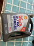 殼牌（Shell）超凡喜力2代灰殼 全合成機油 5w-30(5w30)API SP級 4L 汽車(chē)保養 曬單實(shí)拍圖