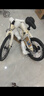 Jeep吉普折疊自行車(chē)帶娃母子車(chē)20寸男女城市通勤折疊車(chē)親子車(chē)-愛(ài)L200 胡椒白【車(chē)+寶寶座椅】經(jīng)典款-鋁合金車(chē)架 20寸（建議身高145-185CM） 7速 曬單實(shí)拍圖