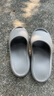 優(yōu)調拖鞋男足弓支撐居家防臭夏季浴室洗澡防滑情侶拖鞋女 隕石灰42-43 曬單實(shí)拍圖