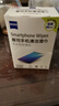 蔡司（ZEISS） 擦手機鋼琴電腦筆記本mac蘋(píng)果電腦/ipad屏幕清潔濕巾 120片裝 曬單實(shí)拍圖