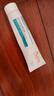 雅漾（Avene）【樊振東同款】?jì)纛伨珳熟疃痪A乳40ml祛痘印閉口青春痘酸A精華 曬單實(shí)拍圖