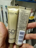 歐萊雅防曬霜隔離乳霜小金管戶(hù)外多重防護軍訓女臉部學(xué)生護膚品套裝小樣 歐萊雅小金管防曬霜15mlx2 曬單實(shí)拍圖