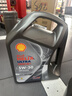 殼牌（Shell）全合成機油 5w-30(5w30) API SP級 4L超凡喜力都市光影版汽車(chē)保養 曬單實(shí)拍圖