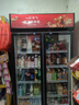 新飛 （Frestec）展示柜冷藏保鮮柜酒水飲料冰柜雙開(kāi)門(mén)冷藏柜酒店冷藏保鮮柜超市直冷玻璃門(mén)風(fēng)冷無(wú)霜冰箱立式冷柜 小雙門(mén)黑紅588L【直冷省電】【店長(cháng)推薦】 曬單實(shí)拍圖