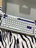 MelGeek蜜氪 MADE68PRO+磁軸鍵盤(pán)小蜜蜂68ULTRA萬(wàn)磁王TTC軸電競游戲無(wú)畏契約客制化機械鍵盤(pán)手感 MADE68PRO+紫光-紫心軸 曬單實(shí)拍圖