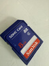 閃迪（SanDisk）原裝SD卡適用于佳能松下富士索尼CCD相機用內存卡大卡1gb/2/4/8/16/32/64/128/256GB存儲卡讀卡器 閃迪SD卡8GB Class4 非全新 官方標配 曬單實(shí)拍圖