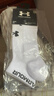 安德瑪（Under Armour）短筒運動(dòng)襪(3雙) 短襪跑步騎行羽毛球襪子男女防臭吸汗四季籃球襪 曬單實(shí)拍圖