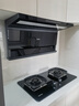 歐派（OPPEIN）頂側雙吸油煙機灶具套裝27立方大風(fēng)量1100pa煙灶國家補貼家用大吸力超薄變頻自清洗 【煙灶套裝】AT11+5.2kw高效率定時(shí)灶 曬單實(shí)拍圖