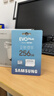 三星（SAMSUNG）256GB TF(MicroSD)存儲卡 EVO白卡 U3A2V30 手機平板游戲機內存卡 支持4K視頻 讀160MB/s寫(xiě)120MB/s 曬單實(shí)拍圖
