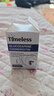 TIMELESS原裝進(jìn)口氨糖軟骨素鈣片中老年人補鈣骨折骨質(zhì)疏松強骨膠原鈣 一盒裝【體驗裝】建議周期調理 60片*1盒 曬單實(shí)拍圖