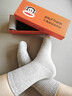 大嘴猴100%純棉襪子男士中筒春夏運動(dòng)純棉襪防臭10A抗菌吸汗透氣6雙禮盒 曬單實(shí)拍圖