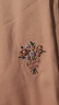佐丹奴短袖T恤女2026年夏新款純棉花束刺繡森系圓領(lǐng)上衣13326321 曬單實(shí)拍圖