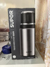 蘇泊爾（SUPOR）保溫杯316L不銹鋼大容量學(xué)生便攜水杯壺男女士戶(hù)外保溫雙飲杯子 曬單實(shí)拍圖