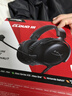 極度未知（HYPERX）Cloud Ⅲ 颶風(fēng)3有線(xiàn)黑 DTS音效 53mm驅動(dòng)單元電競頭戴式游戲耳機 適配三角洲行動(dòng) 曬單實(shí)拍圖