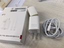華為冰糖全能充電器(Max100W) 超級快充3C認證含1米6A數據線(xiàn)華為原裝充電器適用華為手機Pura80 曬單實(shí)拍圖