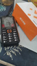 金立（Gionee）老年機10000毫安大電池三防老年人手機超長(cháng)待機4G全網(wǎng)通2025新款大字大聲大屏專(zhuān)用按鍵功能機 黑色 曬單實(shí)拍圖