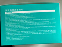 海氏海諾75%酒精棉片醫用消毒棉片濕巾 大尺寸一次性酒精棉 12*12cm*100片 曬單實(shí)拍圖