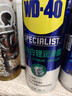 WD-40白鋰潤滑脂wd40噴劑汽車(chē)潤滑油車(chē)門(mén)鉸鏈限位器天窗軌道保養非黃油 曬單實(shí)拍圖