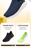斯凱奇（Skechers）閃穿鞋男鞋春季休閑健步鞋一腳蹬運動(dòng)鞋百搭軟底布鞋118306 曬單實(shí)拍圖