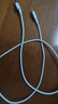 小米 原裝USB-C數據線(xiàn)100cm 6A充電線(xiàn)白色 適配USB-C接口手機游戲機充電xiaomi紅米redmi/k70 曬單實(shí)拍圖