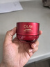 玉蘭油（OLAY）全新超紅瓶面霜滋潤50抗皺緊致保濕大紅瓶護膚品生日禮物送女生 曬單實(shí)拍圖