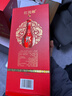 郎酒 紅花郎10 醬香型白酒 53度 500mL*6瓶 六瓶裝 （年份包裝隨機） 曬單實(shí)拍圖
