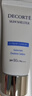 黛珂多重防曬乳60g（舒潤型）SPF50+隔離霜遮瑕素顏霜戶(hù)外生日禮物 曬單實(shí)拍圖