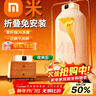 米品小米（MI）適用干衣機【10分鐘速干丨當次日達】家用烘干機智能控制便攜可折疊可定時(shí)烘衣服大容量 【旗艦店直營(yíng)】基礎款觸控+石墨烯極速烘干 120L 曬單實(shí)拍圖
