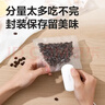 得力迷你封口機家用便攜式封口器零食包裝袋封口手壓式密封器小型塑料袋熱密封機神器 曬單實(shí)拍圖