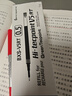百樂(lè )（PILOT）【熱門(mén)商品】BXS-V5RT按動(dòng)0.5中性筆簽字筆練字水筆芯替芯四點(diǎn)承托筆尖適用BXRT-V5開(kāi)拓王 黑12支 曬單實(shí)拍圖
