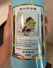 茅臺生肖紀念 庚子鼠年 醬香型白酒 53度 500ml 單瓶裝【名酒鑒真】 曬單實(shí)拍圖