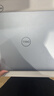 戴爾（DELL）靈越15 筆記本電腦 15.6英寸 輕薄本學(xué)生商務(wù)辦公本(酷睿i5 16G 1TB 120Hz全面屏) 曬單實(shí)拍圖