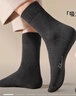 回力襪子男透氣吸汗襪子男士10A抗菌防臭棉襪春秋夏季薄款中筒襪男6雙 曬單實(shí)拍圖
