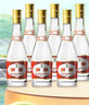 汾酒53度黃蓋玻汾  清香型白酒 高度口糧酒  泡酒 53度 475mL 6瓶 整箱裝非原箱 曬單實(shí)拍圖